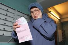 В Раді зареєстрували законопроєкт про списання/реструктуризацію заборгованості за комунальні послуги (відео)