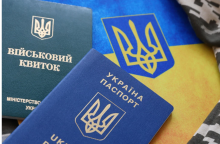 Коли військовозобов'язаним можуть анулювати відстрочку від мобілізації?