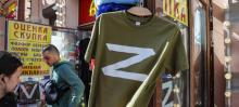 В Німеччині чоловіка, який носив футболку з символом "Z", суд зобов'язав перерахувати 1500 евро на допомогу Україні