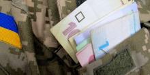 Як військовослужбовцям підтвердити витрати на відрядження — роз’яснення Департаменту фінансів Міноборони