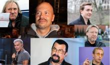 Мінкульт оприлюднив перелік осіб, які створюють загрозу національній безпеці України: хто потрапив у список?