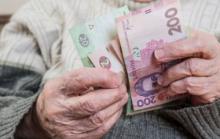 Про призначення пенсій особам з окупованих територій та територій бойових дій: новий Закон