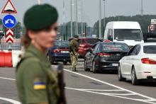 Виїзд за кордон з інвалідом другої групи - відповідь юриста