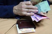 Як відбувається перерахунок пенсій працюючим пенсіонерам: роз'яснення