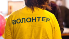 Оподаткування волонтерської допомоги та благодійних внесків за 2022 рік
