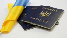 Громадянство України- лише за результатами іспиту