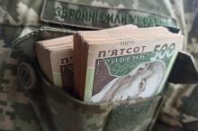 Додаткова грошова винагорода військовослужбовцям у розмірі 30 тис грн: позиція Генштабу
