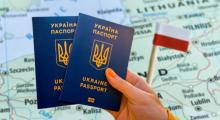 У Польщі відкрили ще один паспортний сервіс для українців 