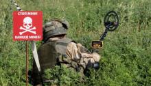 Як відбувається протимінна діяльність на звільнених територіях України?