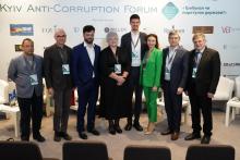 27 квітня відбувся Антикорупційний форум 2023, який провела Асоціація адвокатів України