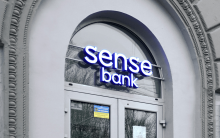 Sense Bank розширює програму кредитування для всіх клієнтів