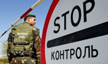 В яких випадках чоловікам можна виїжджати за кордон під час війни