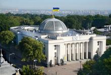 Верховна Рада України офіційно визнала рашизм державною ідеологією російської федерації