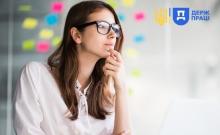 Про надання відпустки без збереження заробітної плати