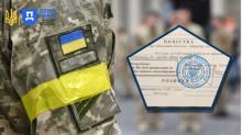 Працівнику вручили повістку: чи зберігається за ним робоче місце та заробітна плата?
