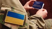 Як отримати пільги учасникам бойових дій - роз'яснення