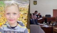 Справа про вбивство 5-річного Кирила Тлявова: суд оголосив вирок