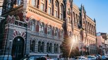 Рейтинг найприбутковіших банків в Україні за версією НБУ