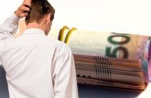 РЕЄСТР БОРЖНИКІВ: як знайти про себе інформацію?