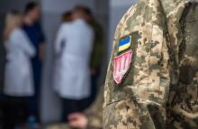 Гарячі лінії для військовослужбовців в разі питань при проходженні ВЛК