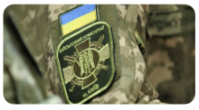 Військові кримінальні правопорушення і кримінальна відповідальність