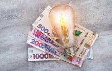 Як зростуть ціни після підвищення тарифів на електроенергію - прогнози експертів