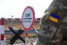 Чи можуть виключені з військового обліку виїхати за кордон? 