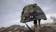 Як отримати витяг із Єдиного реєстру осіб, зниклих безвісти за особливих обставин