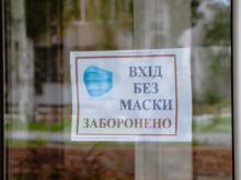 В Україні скасовують штрафи за неносіння масок у громадських місцях