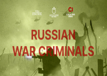 Реєстр російських воєнних злочинців: перевірити відповідні дані фізичних осіб тепер можна в YouControl