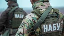 Голову Тернопільської облради та двох заступників голови Тернопільської ВЦА затримали на одержанні хабаря