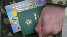 Як відновити військовий квиток: покрокова інструкція