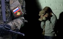 По фактам військових злочинів рф проти дітей розслідується більше 1 тисячі проваджень