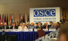 Парламентська асамблея ОБСЄ визнала росію державою-спонсором тероризму