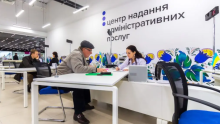 Нові послуги у ЦНАП: Уряд розширює перелік доступних онлайн і офлайн сервісів