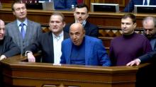 Екснардеп від ОПЗЖ Рабінович отримав від ДБР підозру в держзраді