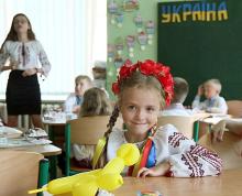 Як зарахувати дитину до школи після повернення в Україну: роз'яснення МОН