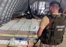 Штраф за контрабанду товарів суд визнав неконституційним