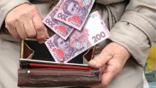 Як нараховують страхову пенсію по втраті годувальника на трьох дітей?