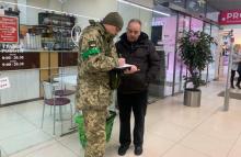 Акт відмови від отримання повістки: що це за документ і чи є зобов'язання його підписувати (відео)