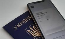 Як оформити статус ВПО без прописки: покрокова інструкція