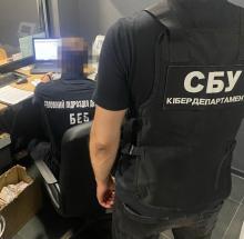СБУ ліквідувала мережу нелегальних криптовалютних обмінників, які проводили обіг грошей між рф та Україною