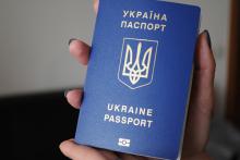 Український паспорт увійшов до ТОП-30 “найсильніших” у світі