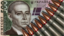 Чому деяким військовослужбовцям не виплачують премію: перелік випадків