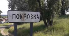 Пункт перетину на кордоні Бєлгородської та Сумської областей знову відновив свою роботу