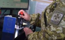 Уряд дозволив виїжджати за кордон родичам загиблих або зниклих безвісти під час АТО