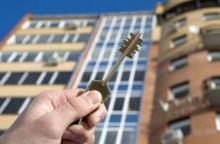 Чи може нерухомість надаватися в оренду безоплатно?