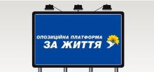 Чи мав позивач право подавати позов на захист прав інших суб'єктів (actio popularis)