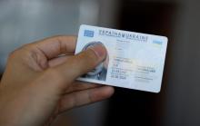 Якщо завершився термін дії ID-картки під час воєнного стану чи потрібно вклеїти фото: що робити (інфографіка)