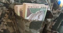 Зарплати військовим у серпні перерахують: хто і скільки отримає, відповідно до затвердженої постанови КМУ